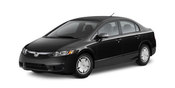 2008 Honda Civic Hybrid Review